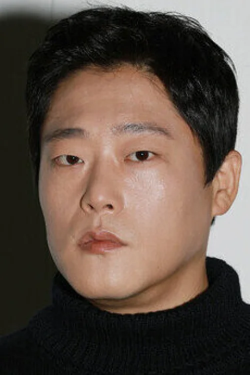 Лим Сон-джэ