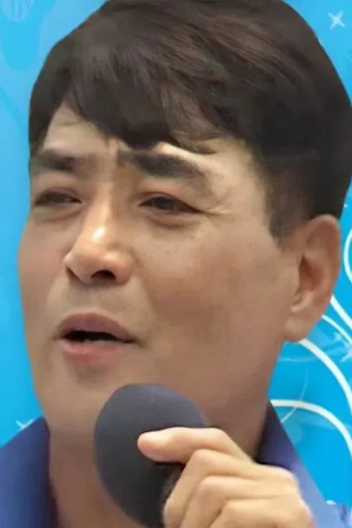 Пак Сэ-джун