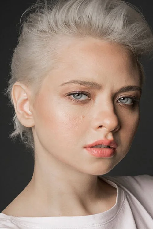 Надежда Иванова