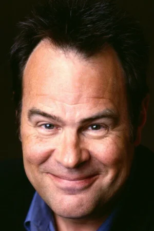 Дэн Эйкройд