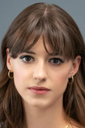 Дейзи Эдгар-Джонс