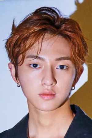 Пон Джэ-хён