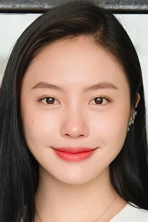 Рима Тхань Ви