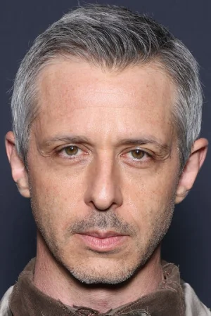 Джереми Стронг