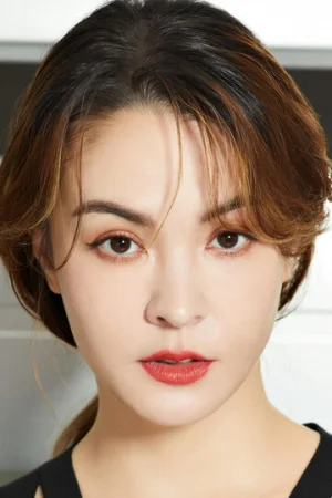 Сандрин Пинна