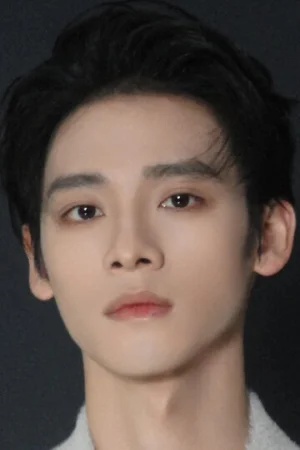 Цюань Илунь