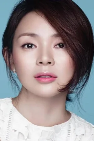 Shiho