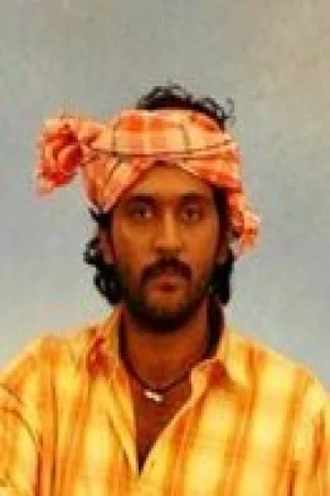 Ajay.