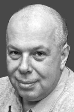 Владимир Герасимов