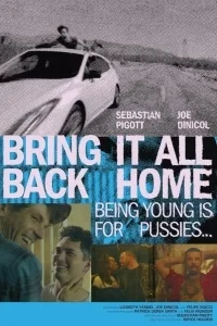 Верни всё домой в hd качестве