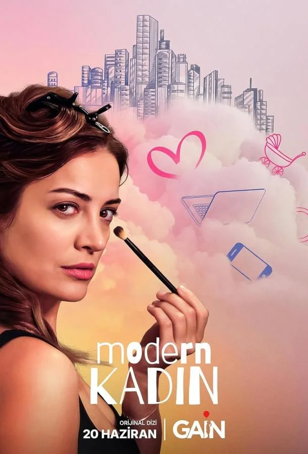 Современная женщина в hd качестве