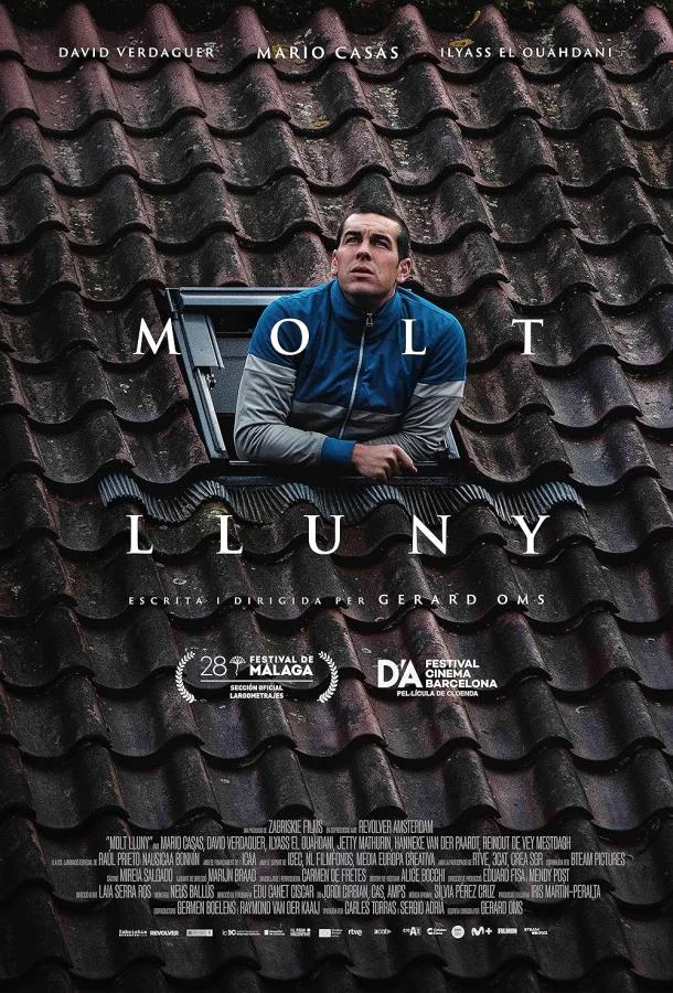 Прочь в hd качестве