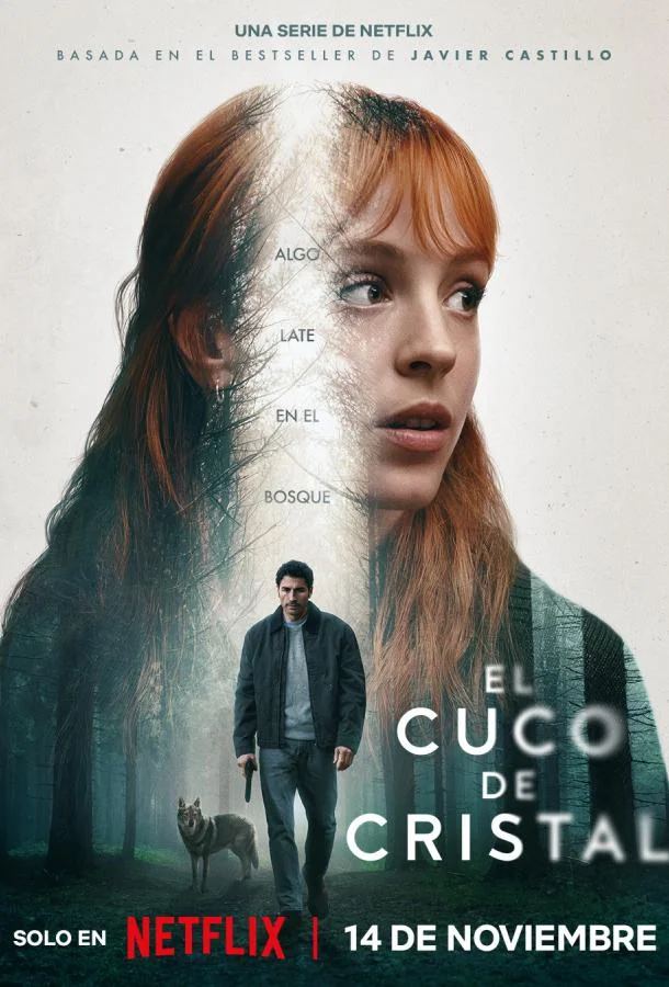 Стеклянная кукушка в hd качестве