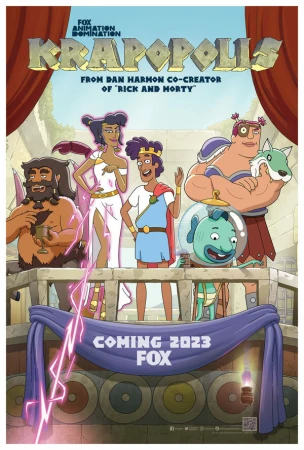 Крапополис в hd качестве