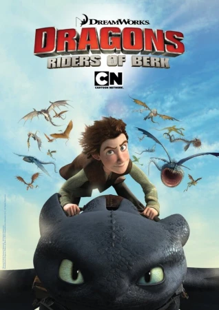 Драконы и всадники Олуха в hd качестве