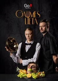 Дело Вкуса в hd качестве