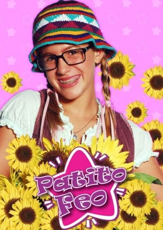 Гадкий утенок в hd качестве