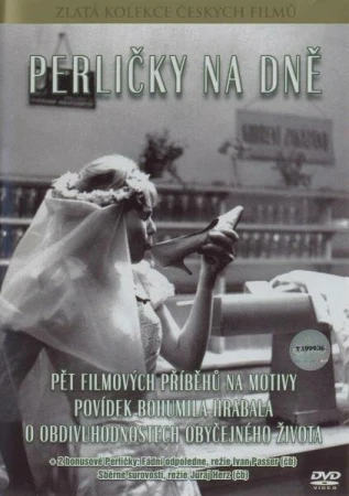 Жемчужинки на дне в hd качестве