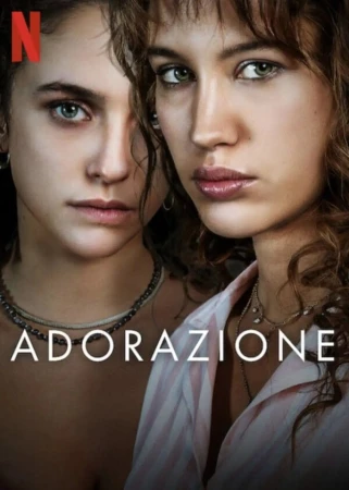 Любовь и одержимость в hd качестве