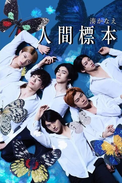 Человеческие образцы в hd качестве