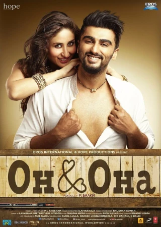 Ки и Ка в hd качестве