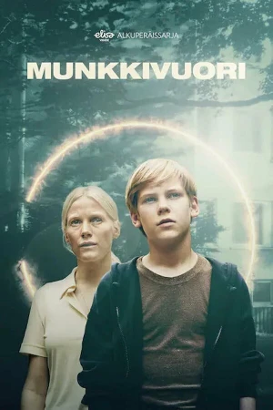 Мункивуори в hd качестве