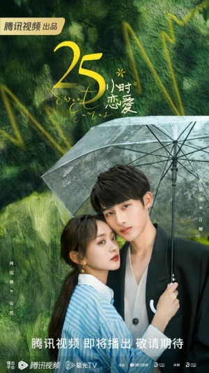 Милые игры в hd качестве