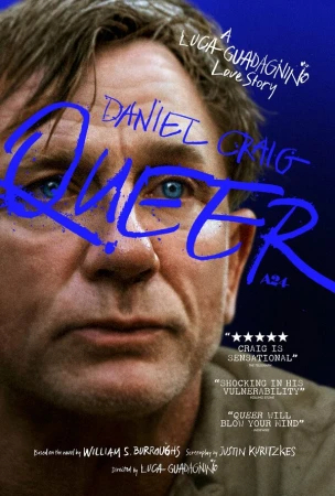 Квир в hd качестве