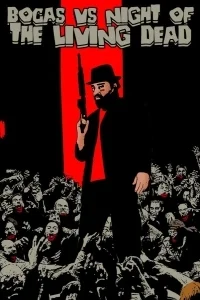 Бокас и ночь живых мертвецов в hd качестве