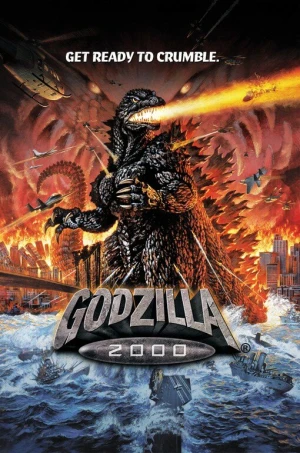 Годзилла: Миллениум в hd качестве