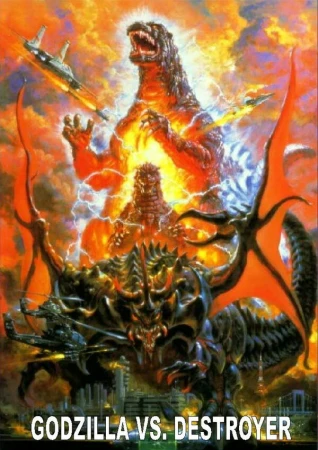 Годзилла против Разрушителя в hd качестве