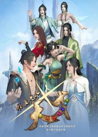 Ты настоящий гений! в hd качестве