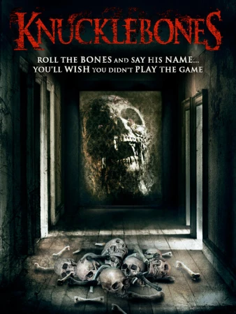 Кости в hd качестве