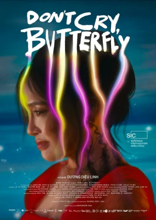 Не плачь, бабочка в hd качестве