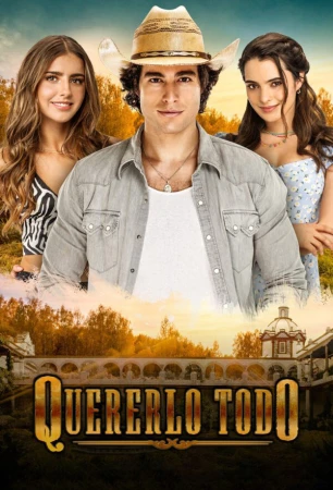 Хочу всё это в hd качестве