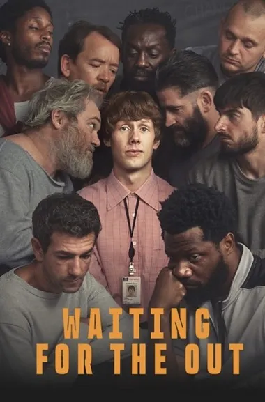 Ждущий выхода в hd качестве