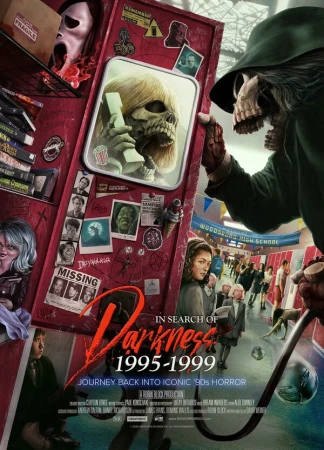 В поисках тьмы 1995-1999: Путешествие в культовый хоррор 90-х в hd качестве