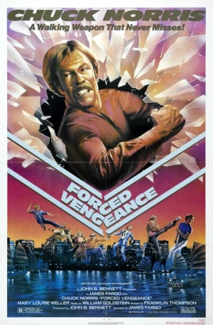 Вынужденная месть в hd качестве
