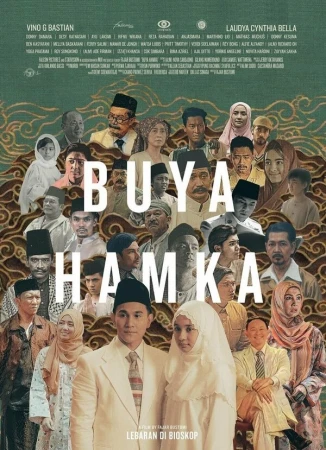 Буя Хамка. Часть первая в hd качестве