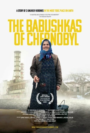 Чернобыльские бабушки в hd качестве