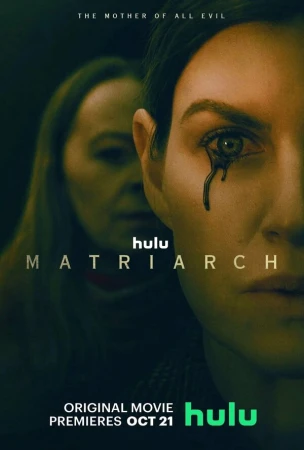 Матриарх в hd качестве