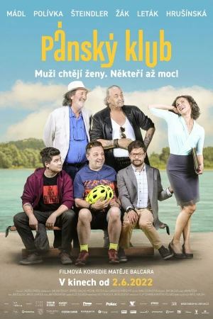 Мужской клуб в hd качестве