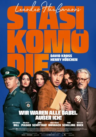 Штазикомедия в hd качестве
