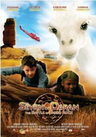 Семеро из Дарана, битва за скалу Парео в hd качестве