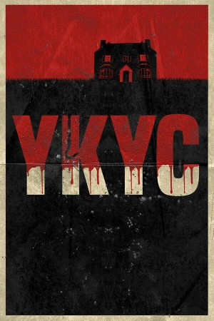 Укус в hd качестве