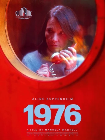 1976 в hd качестве