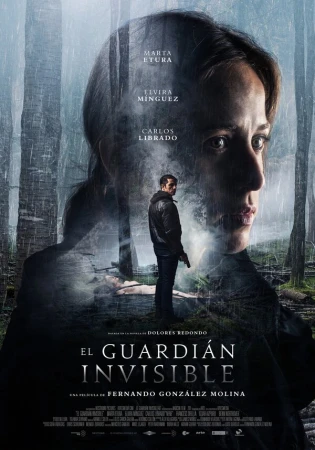 Невидимый страж в hd качестве