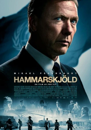 Хаммаршельд в hd качестве