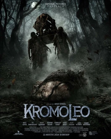 Кромолео в hd качестве