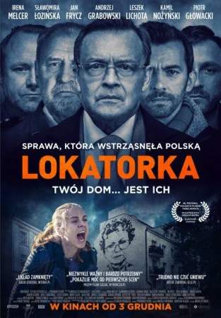 Квартирантка в hd качестве